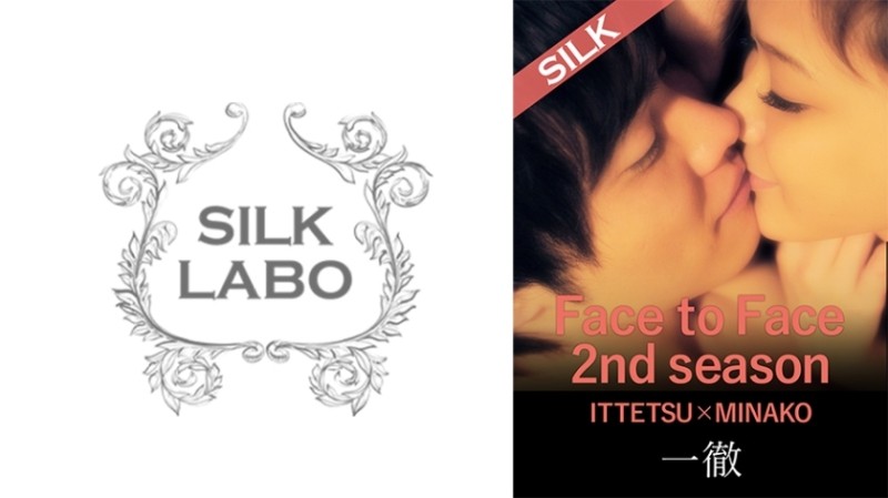 220SILK-0253 - Face to Face 2nd season / Third couple ITTETSU×MINAKO Minako Uchida