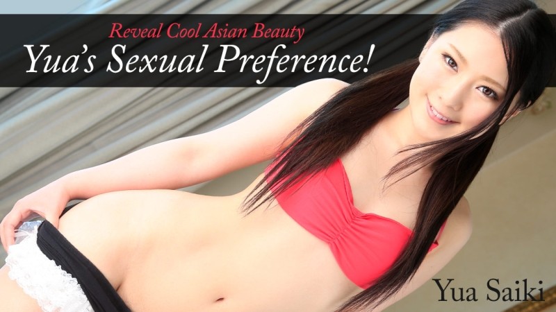 HEYZO-0452 - Cool beauty of beautiful skin!  - A magical propensity hidden in cool eyes