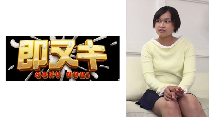 741P013-G07 - Her husband's best friend found her having an affair with her ex-boyfriend... An unfaithful wife who ends up having sex with her be