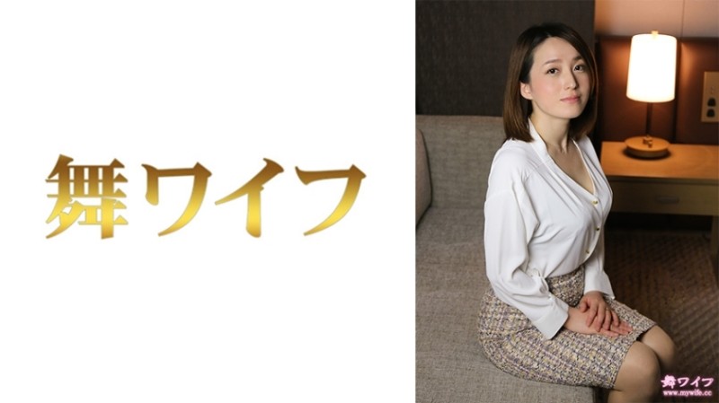 292MY-520 - Namiko Hiraoka 2