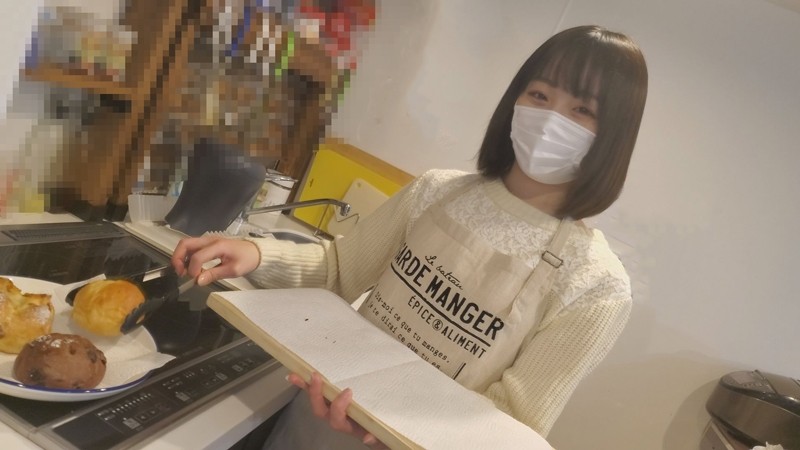 FC2-PPV-3191233 - A poster girl of a bakery, raw after eating delicious bread