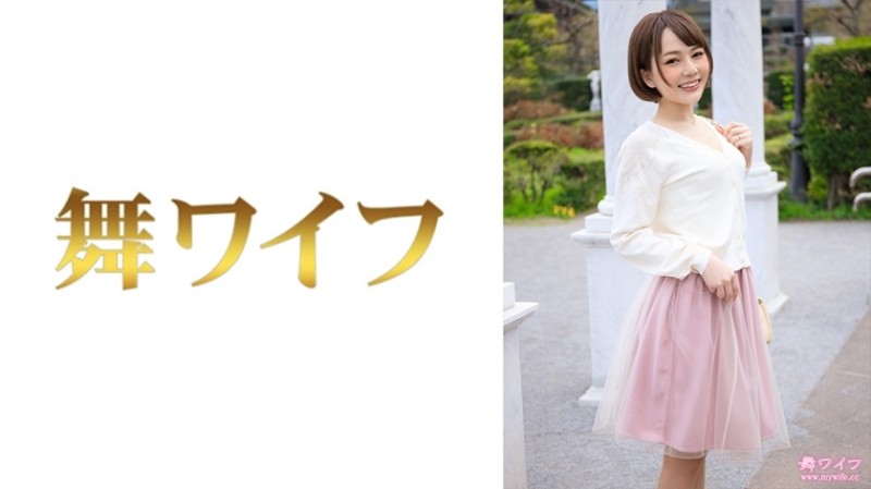 292MY-521 - mao usami 1