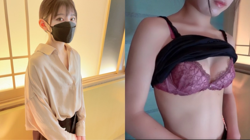 FC2-PPV-3143729 - ★ Existence itself is already a reward!  - !  - A fascinating beauty who excites excitement and sex with a sexy face!  - !  - Excite