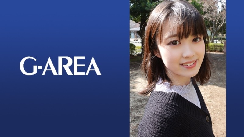 241GAREA-574 - Whew