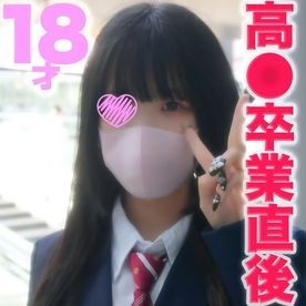 FC2-PPV-3280009 - Exclusive sale 18 years old, a beautiful woman who looks like Nicole Fujita!  - !  - High ● Right after the graduation ceremony, I&#