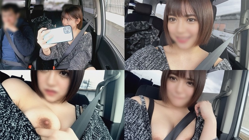 FC2-PPV-3060062 - *Limited time only* [Erotic milk angel] too obscene Italian restaurant clerk (24) ☆ Saddle trip at a campsite in the mountains ☆ Out